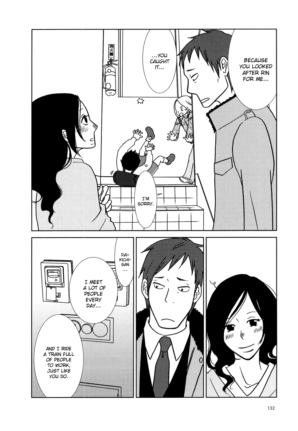 Read Bunny Drop (en) Manga Online