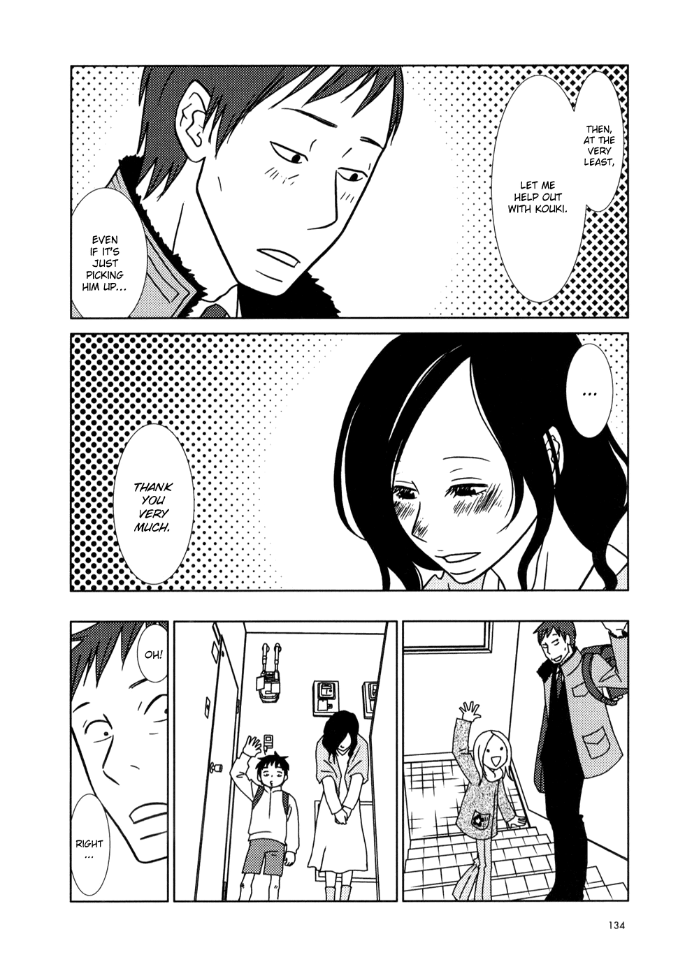 Read Bunny Drop (en) Manga Online