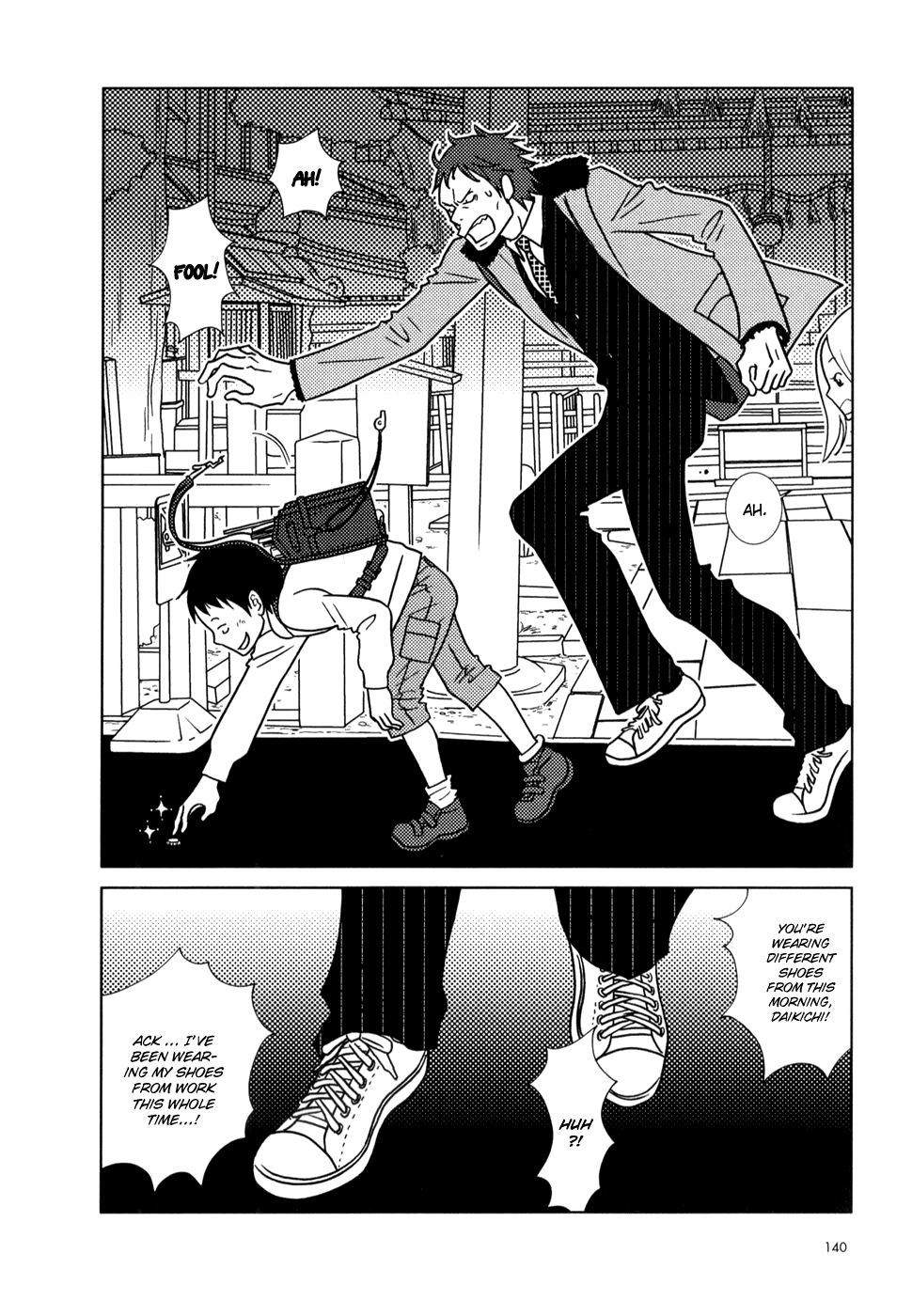 Read Bunny Drop (en) Manga Online