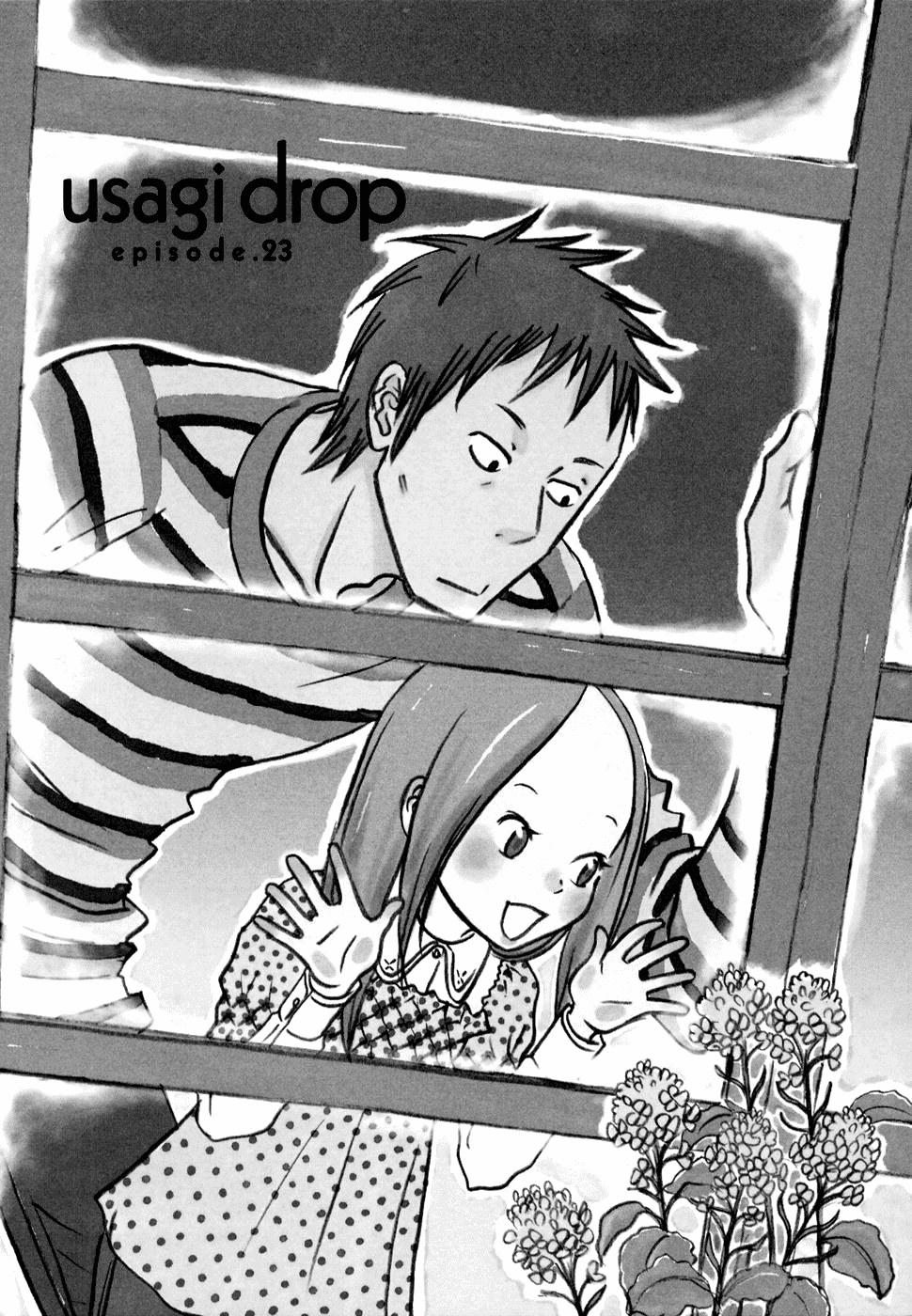 Read Bunny Drop (en) Manga Online