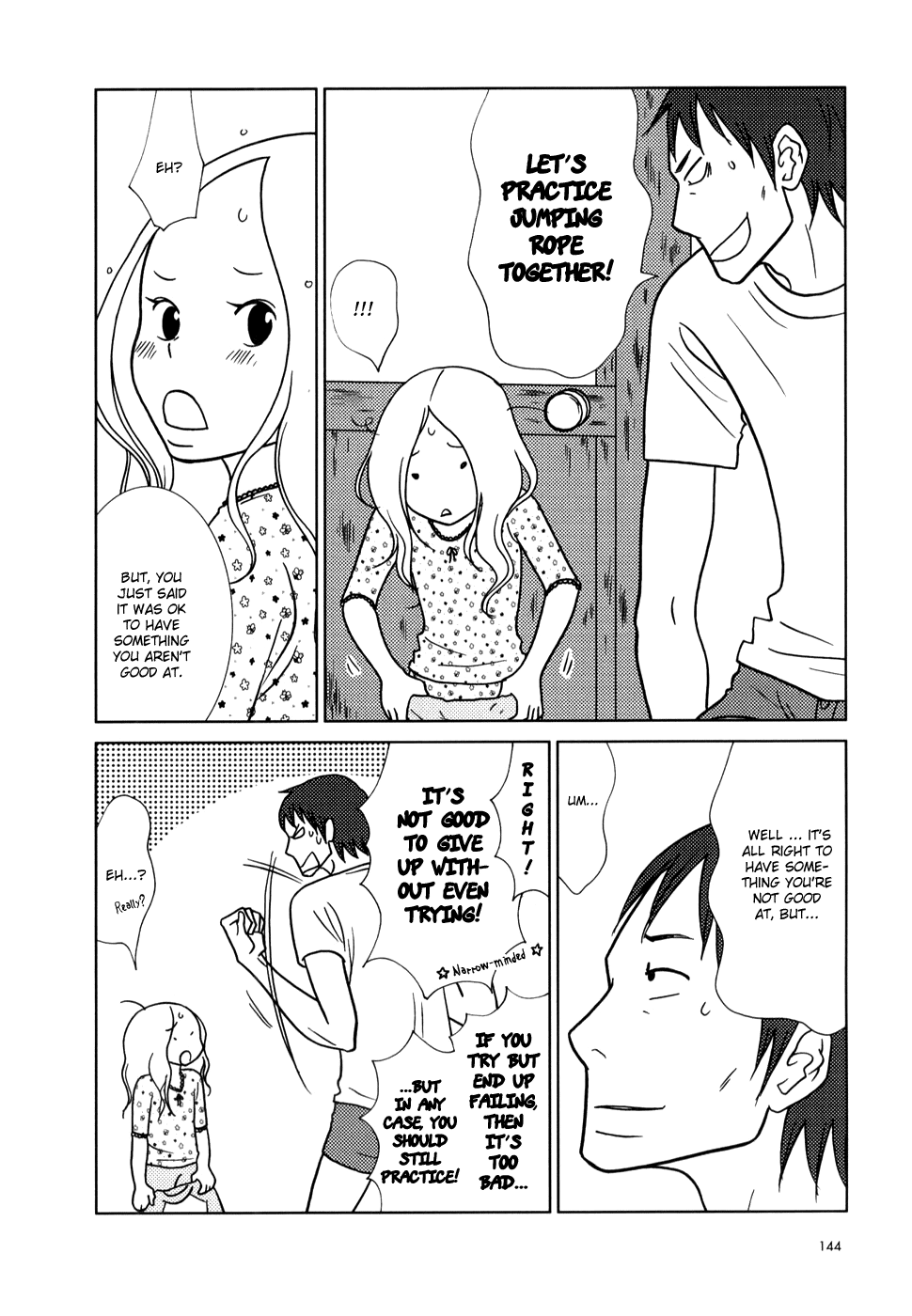 Read Bunny Drop (en) Manga Online