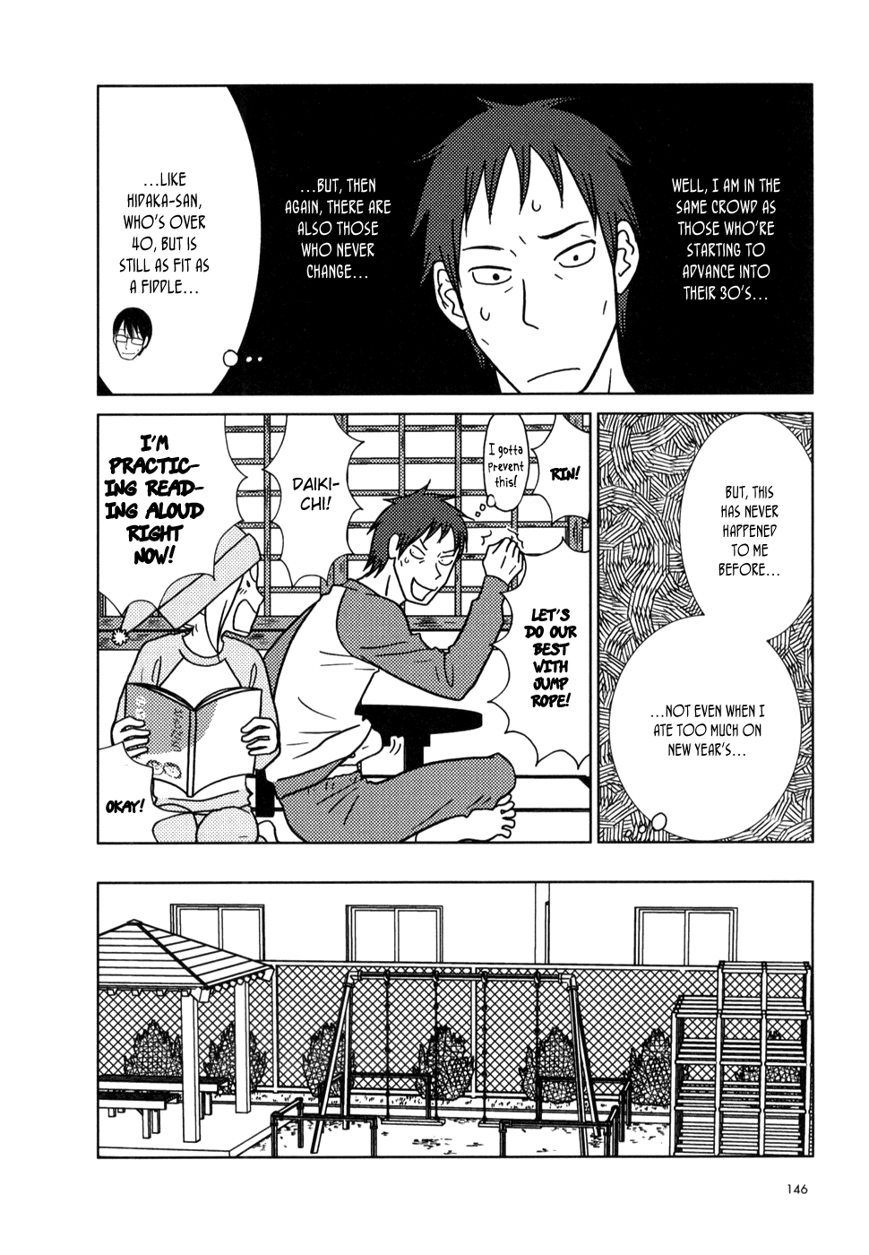 Read Bunny Drop (en) Manga Online