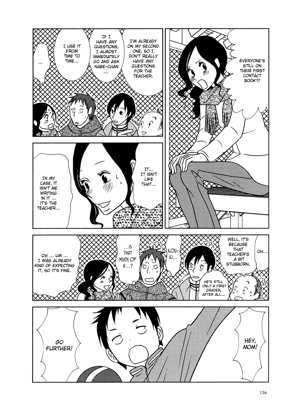 Read Bunny Drop (en) Manga Online