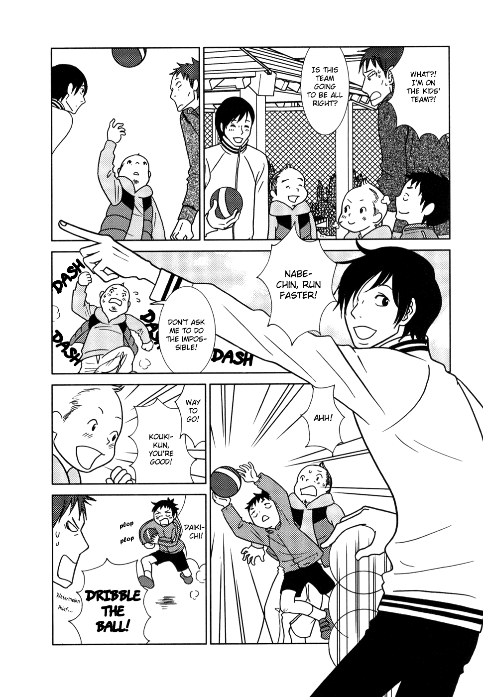 Read Bunny Drop (en) Manga Online