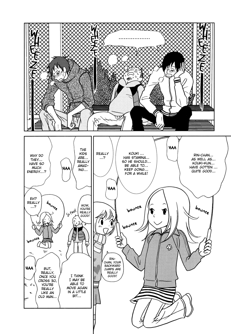 Read Bunny Drop (en) Manga Online