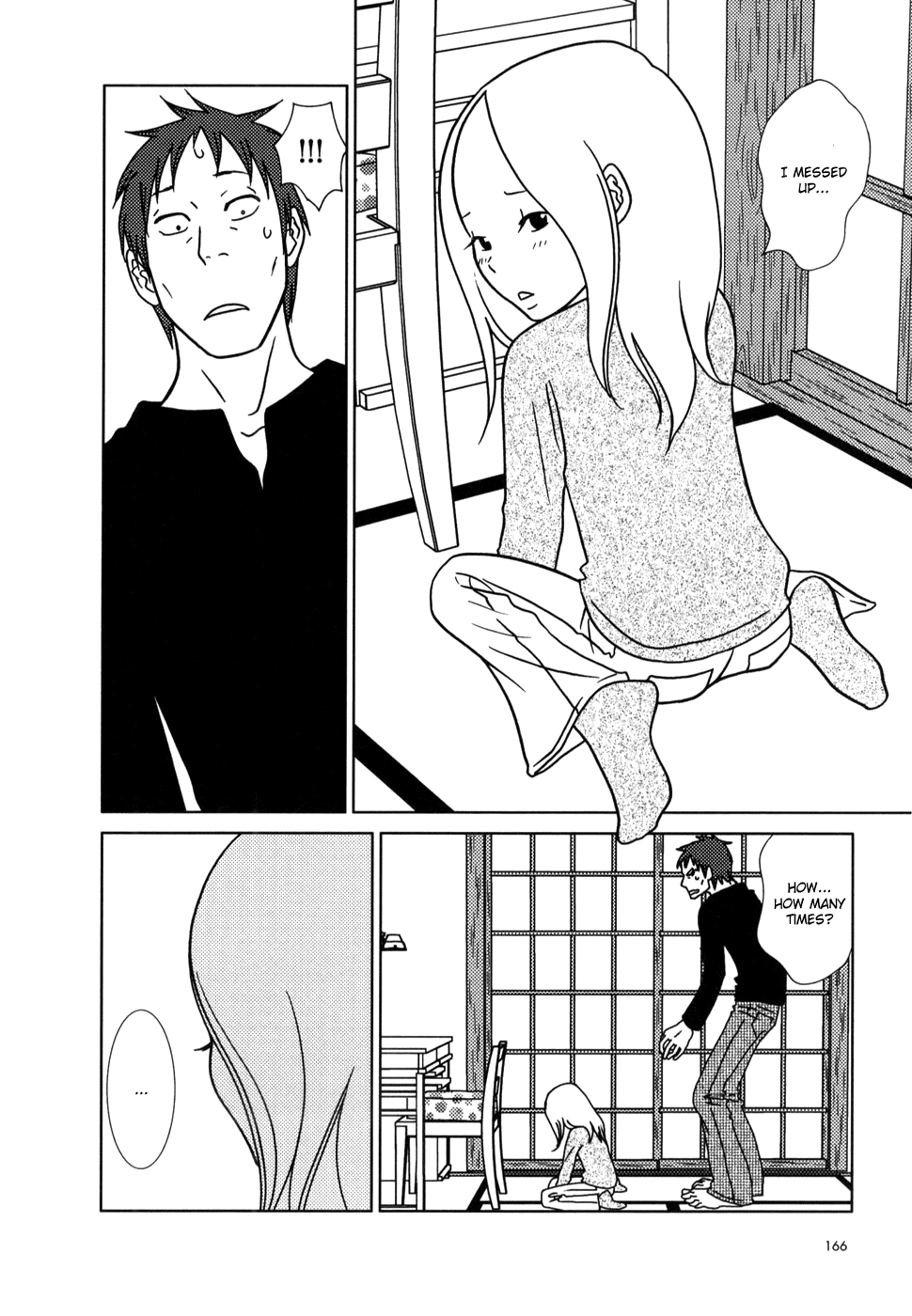 Read Bunny Drop (en) Manga Online