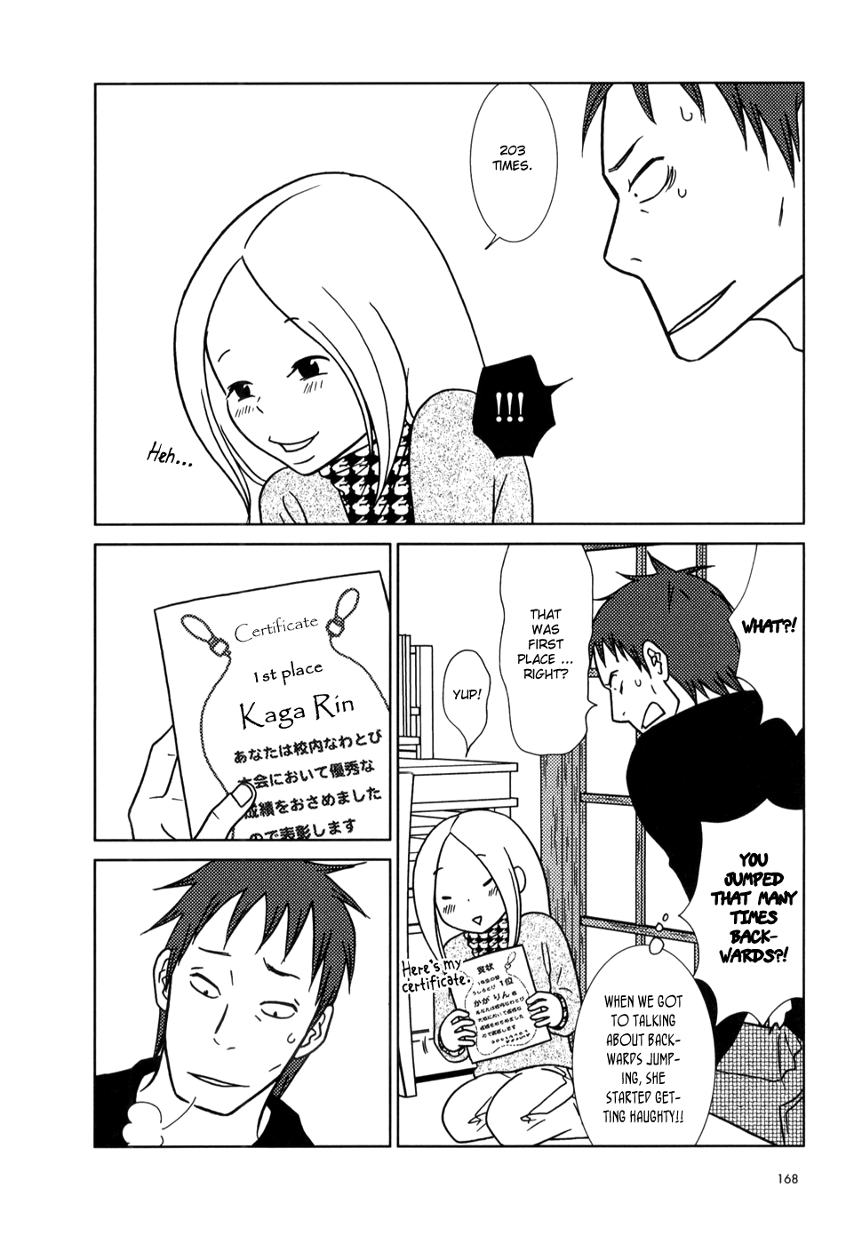 Read Bunny Drop (en) Manga Online