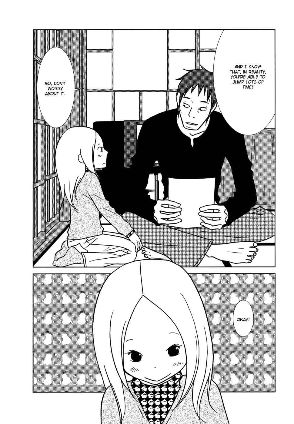 Read Bunny Drop (en) Manga Online