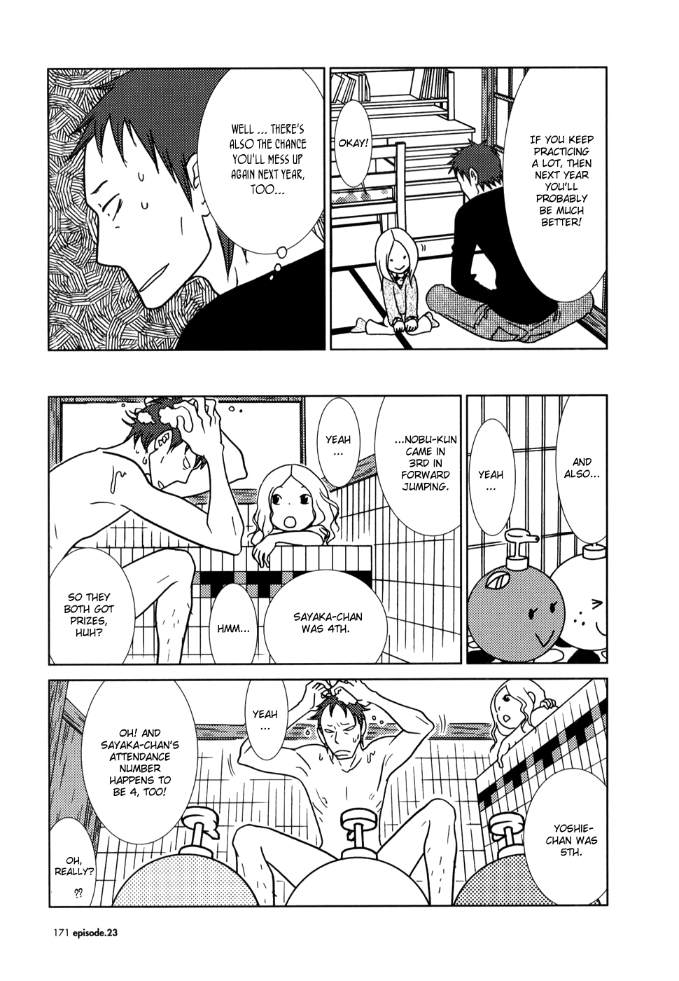 Read Bunny Drop (en) Manga Online