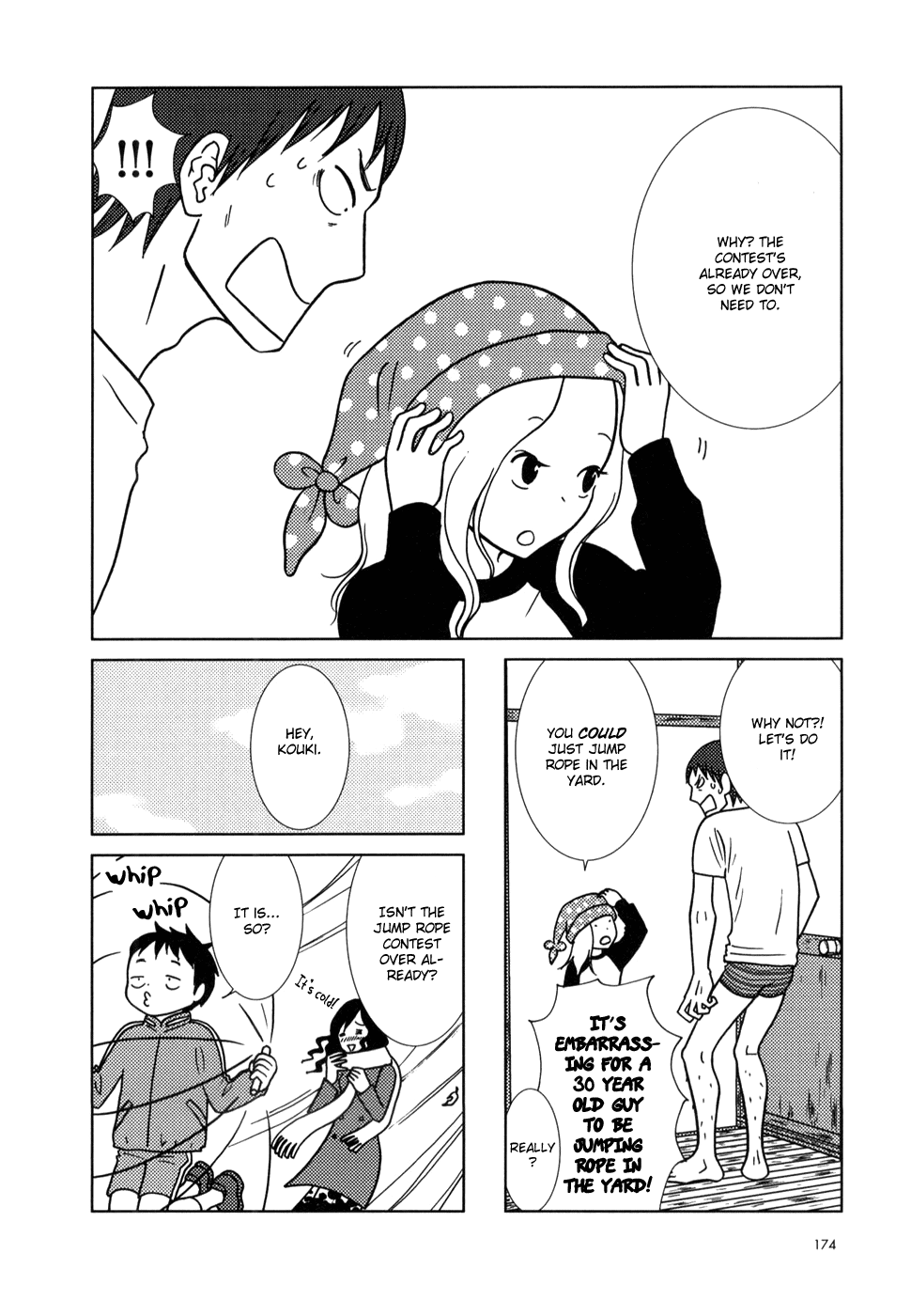 Read Bunny Drop (en) Manga Online