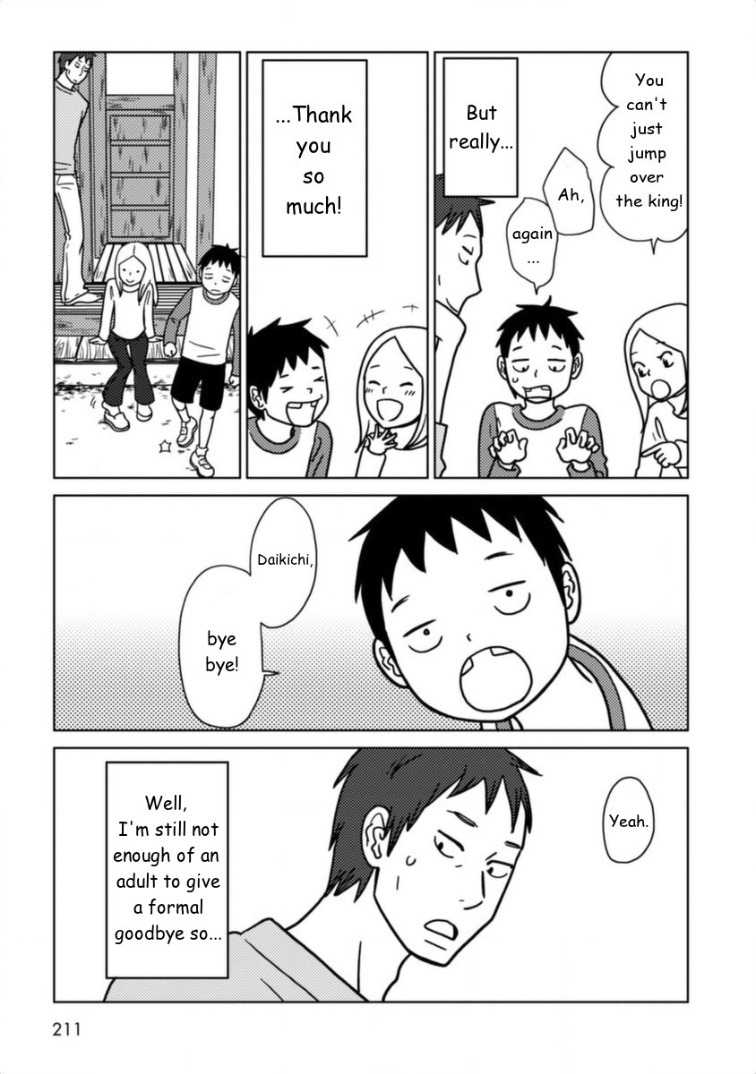 Read Bunny Drop (en) Manga Online