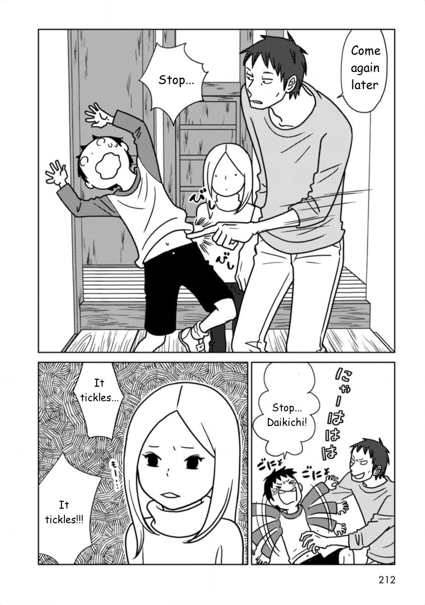 Read Bunny Drop (en) Manga Online