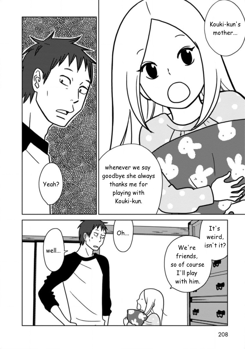 Read Bunny Drop (en) Manga Online