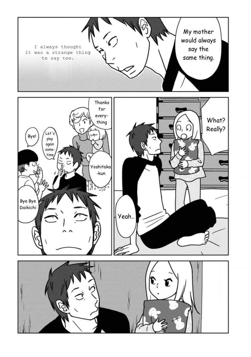 Read Bunny Drop (en) Manga Online