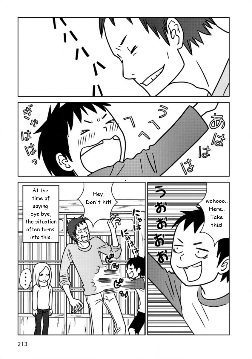 Read Bunny Drop (en) Manga Online