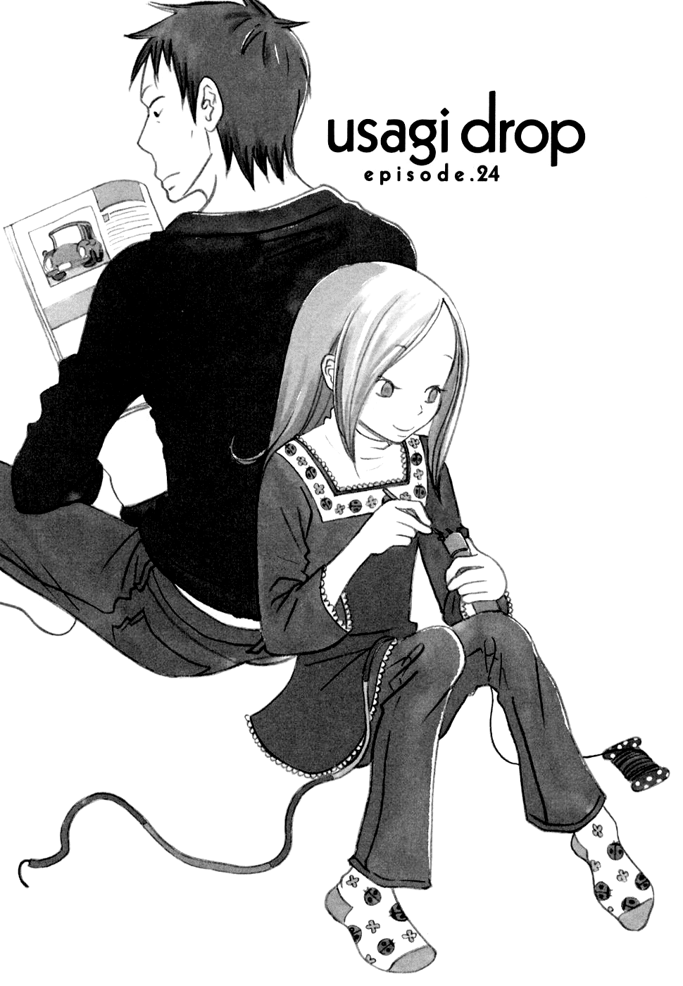 Read Bunny Drop (en) Manga Online