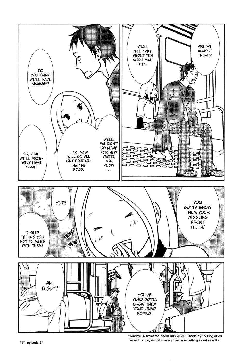 Read Bunny Drop (en) Manga Online