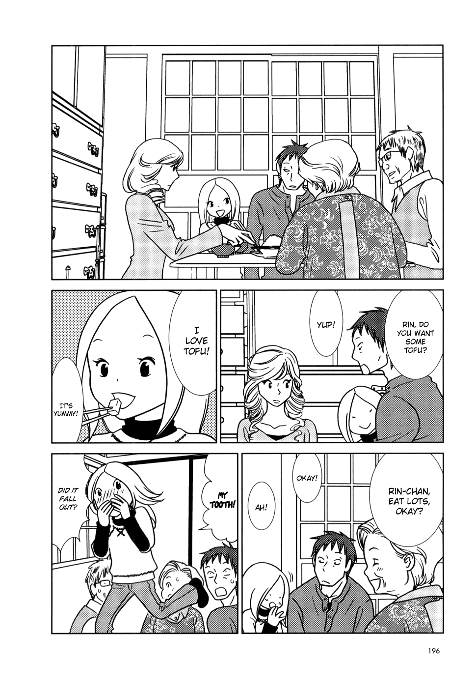 Read Bunny Drop (en) Manga Online