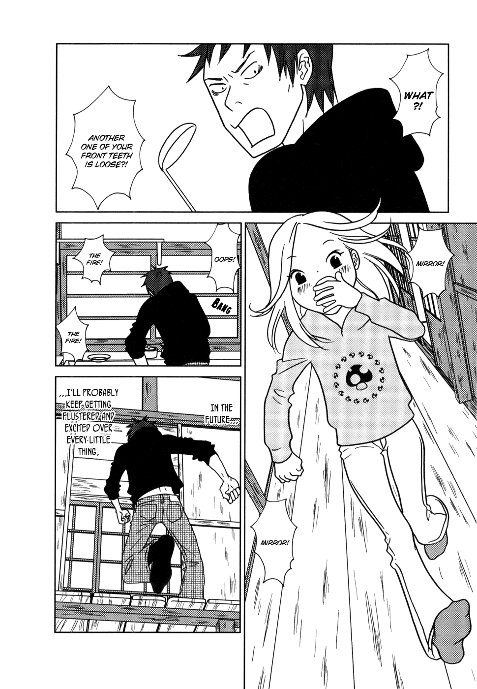 Read Bunny Drop (en) Manga Online