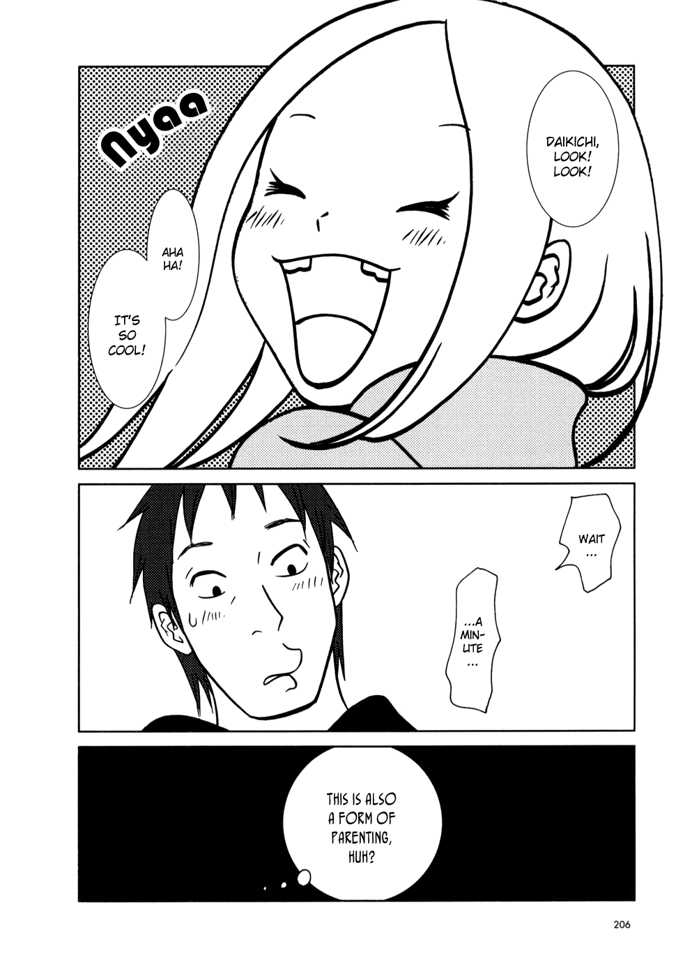 Read Bunny Drop (en) Manga Online