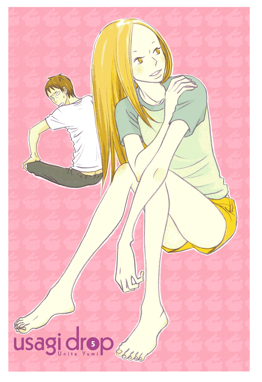 Read Bunny Drop (en) Manga Online