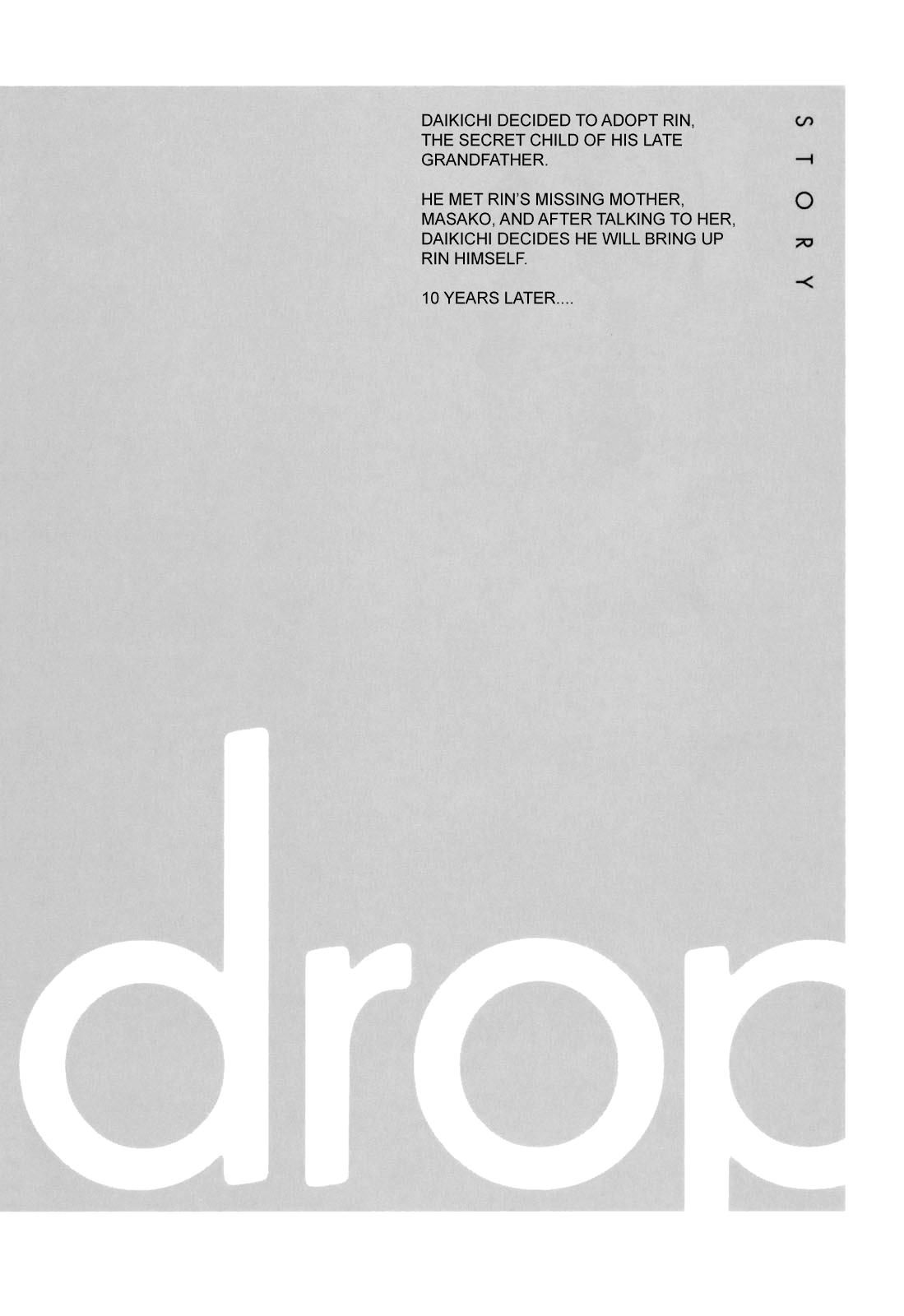 Read Bunny Drop (en) Manga Online