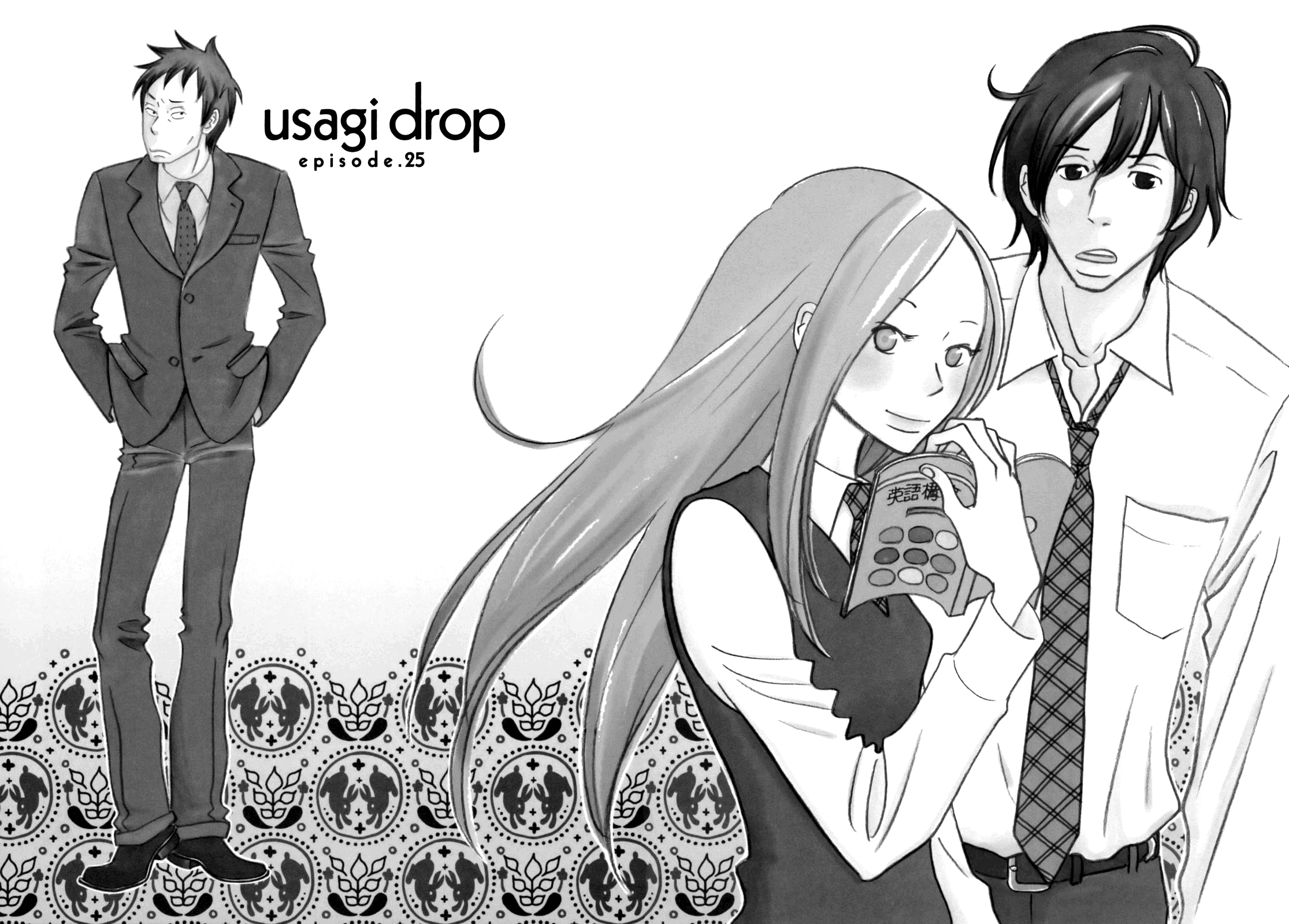 Read Bunny Drop (en) Manga Online