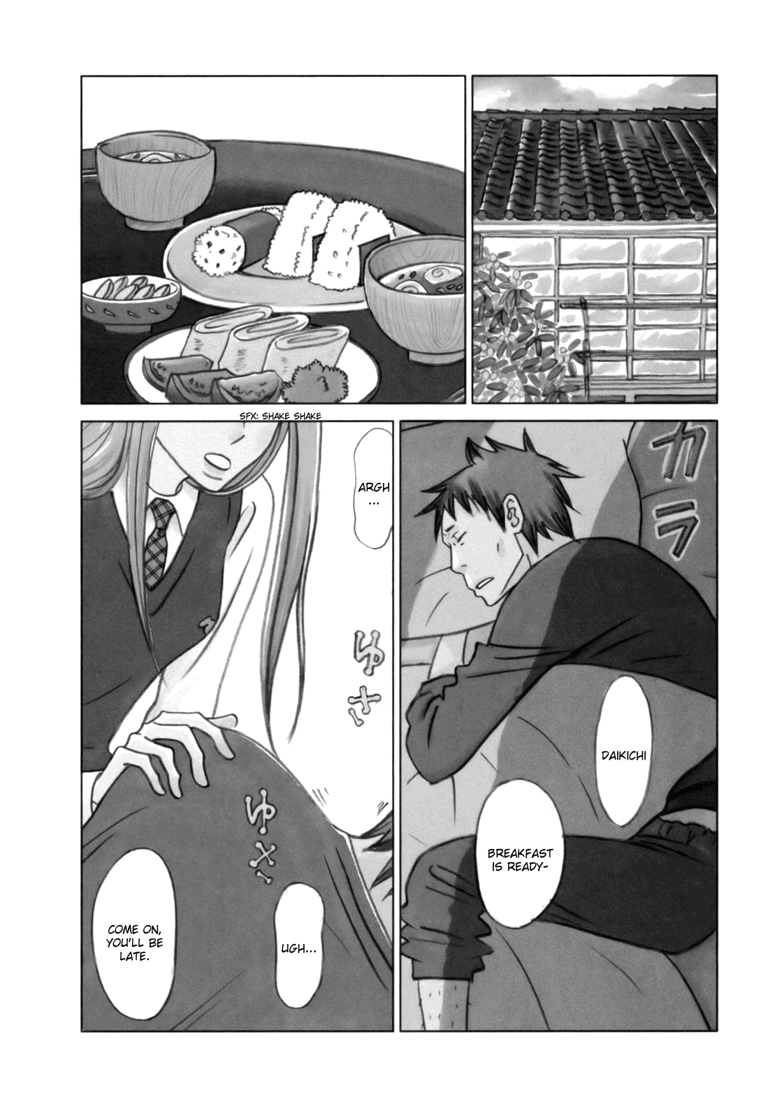 Read Bunny Drop (en) Manga Online