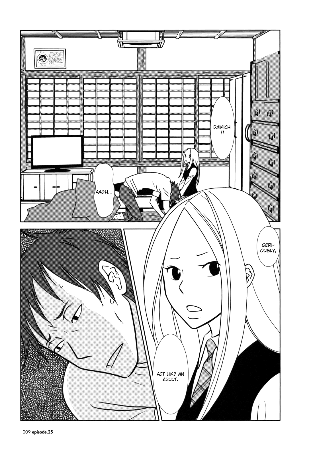 Read Bunny Drop (en) Manga Online