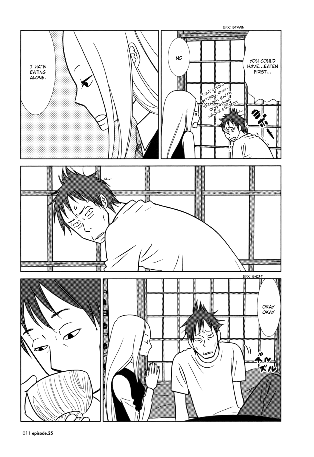 Read Bunny Drop (en) Manga Online