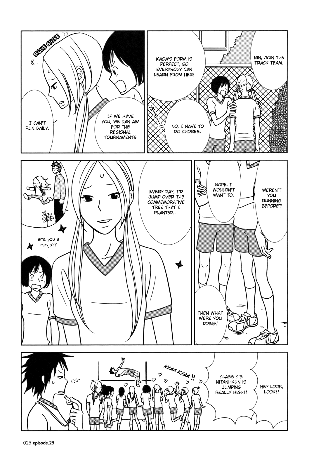 Read Bunny Drop (en) Manga Online