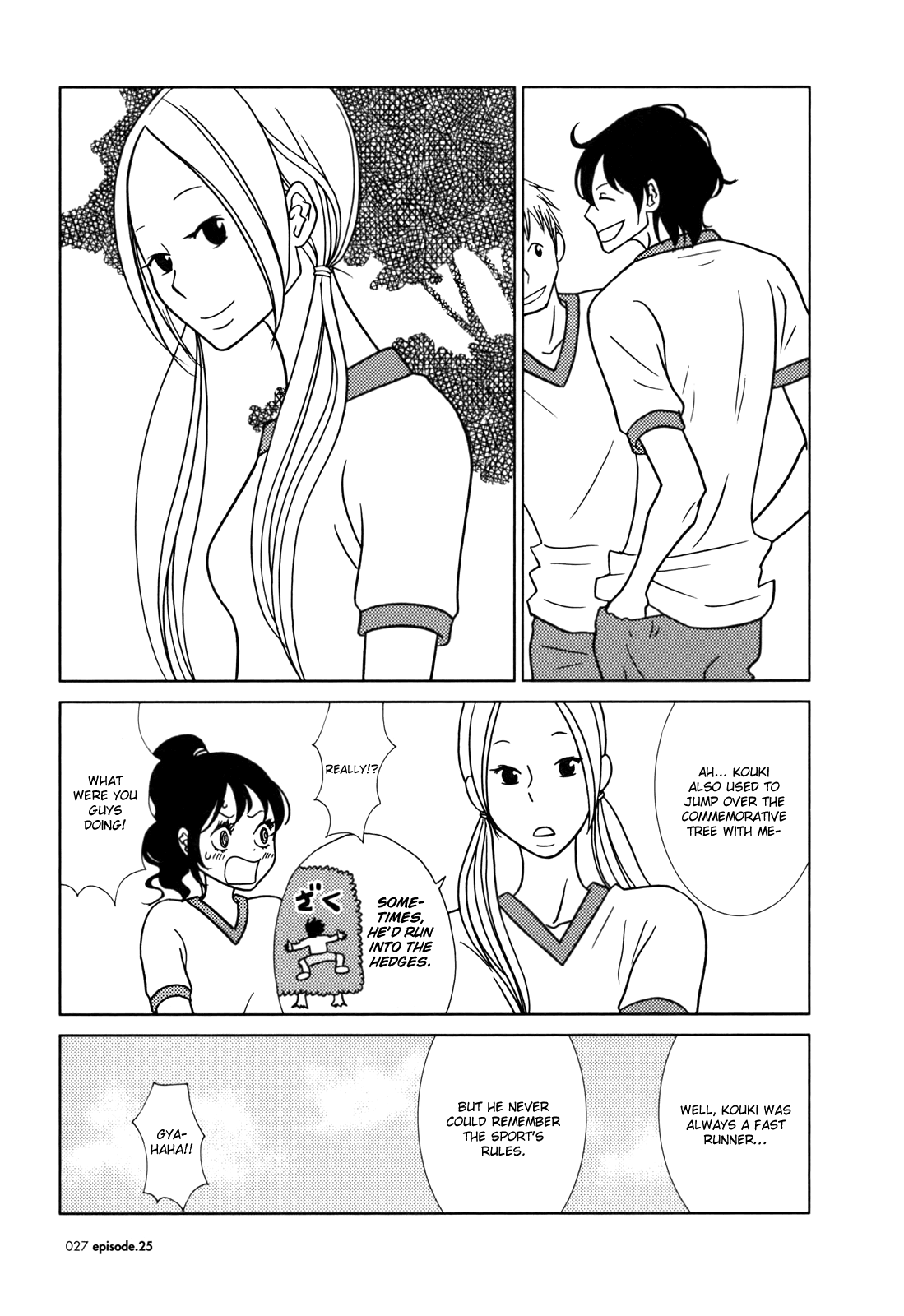 Read Bunny Drop (en) Manga Online