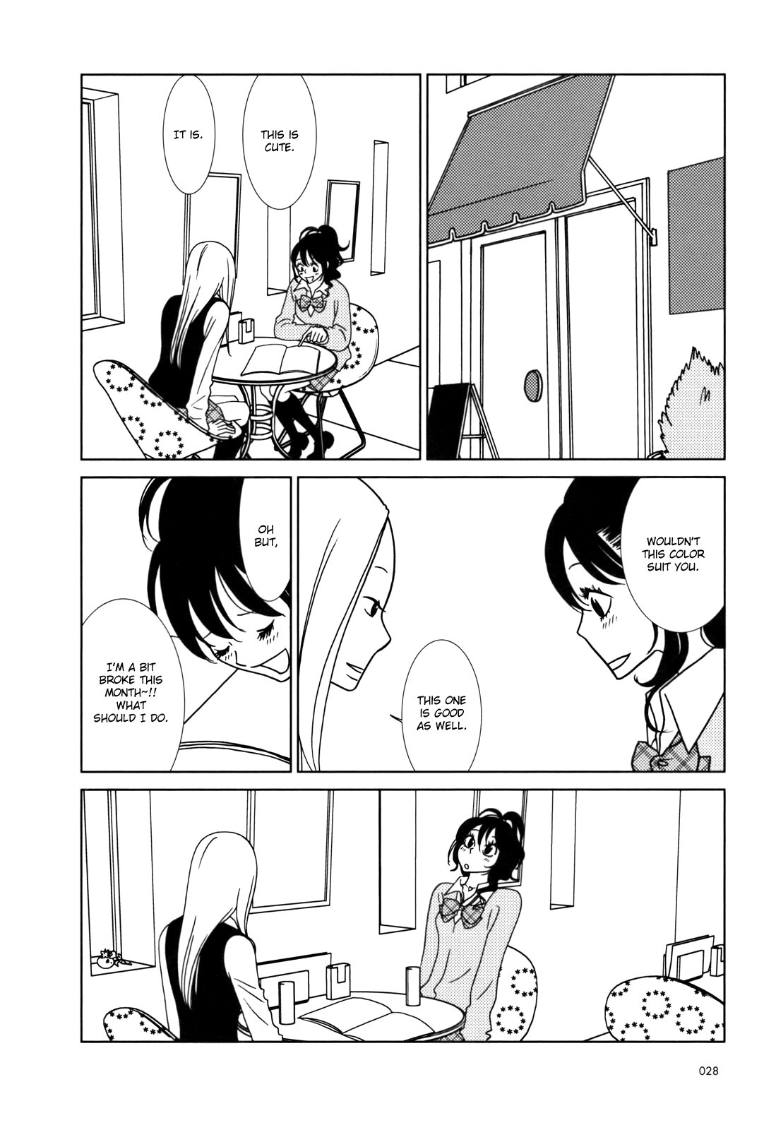 Read Bunny Drop (en) Manga Online