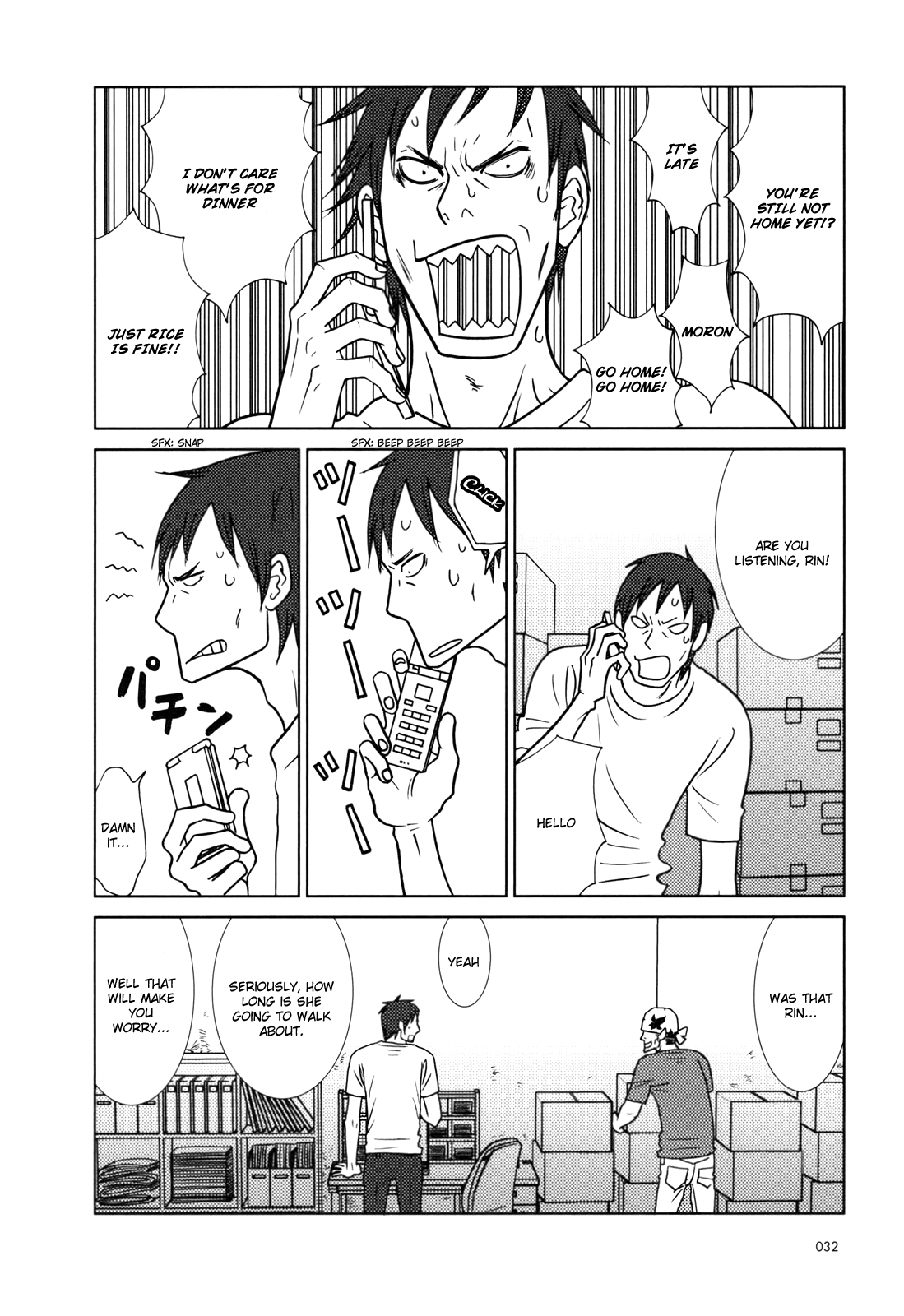 Read Bunny Drop (en) Manga Online