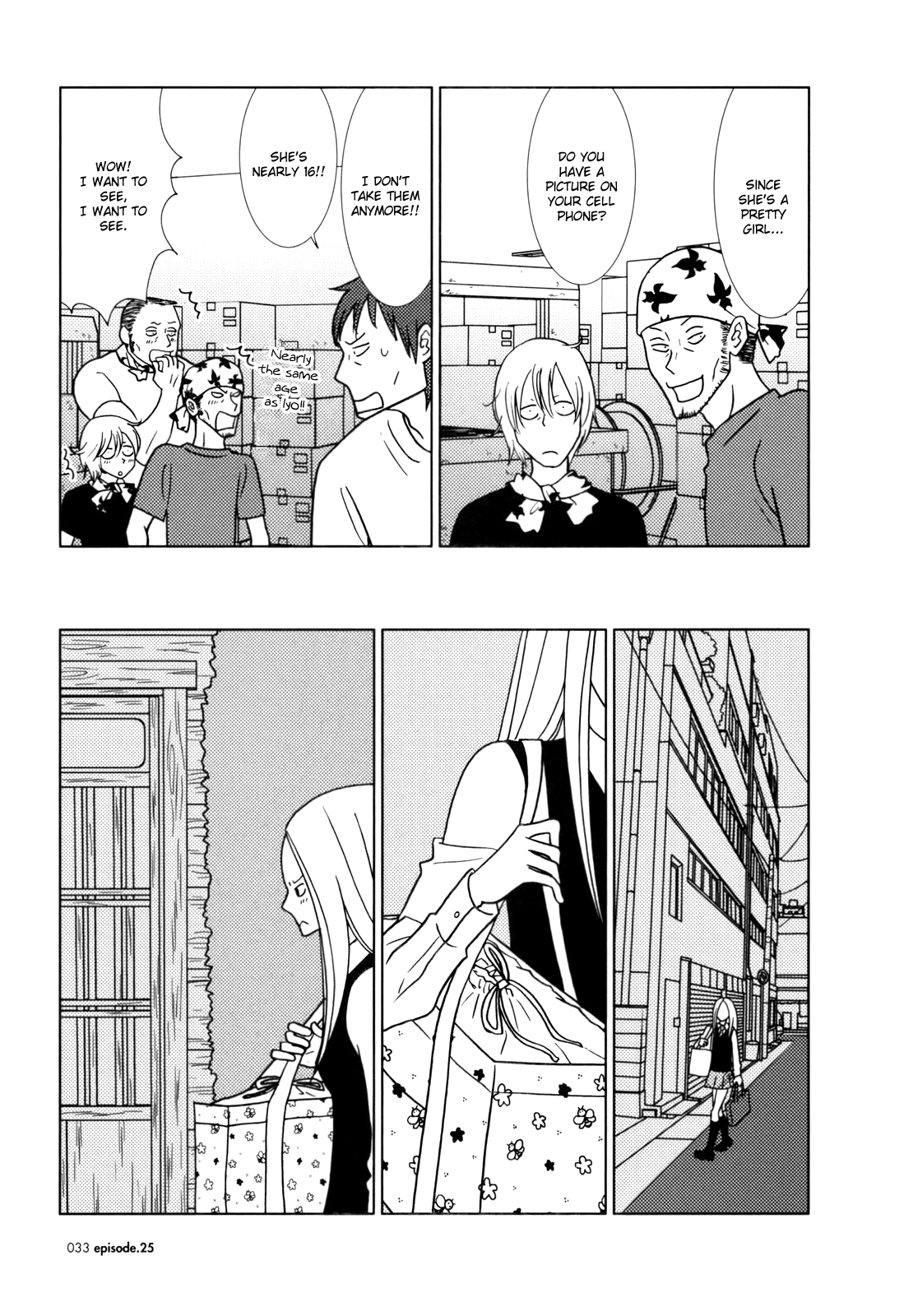 Read Bunny Drop (en) Manga Online