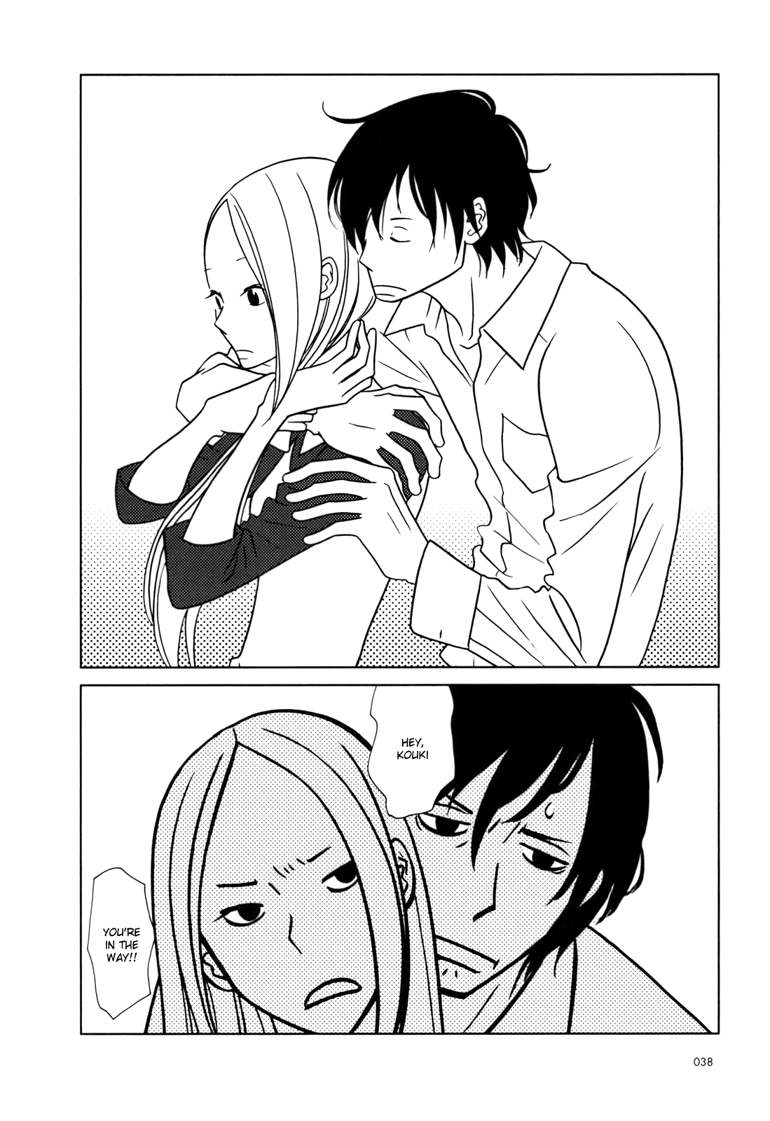 Read Bunny Drop (en) Manga Online