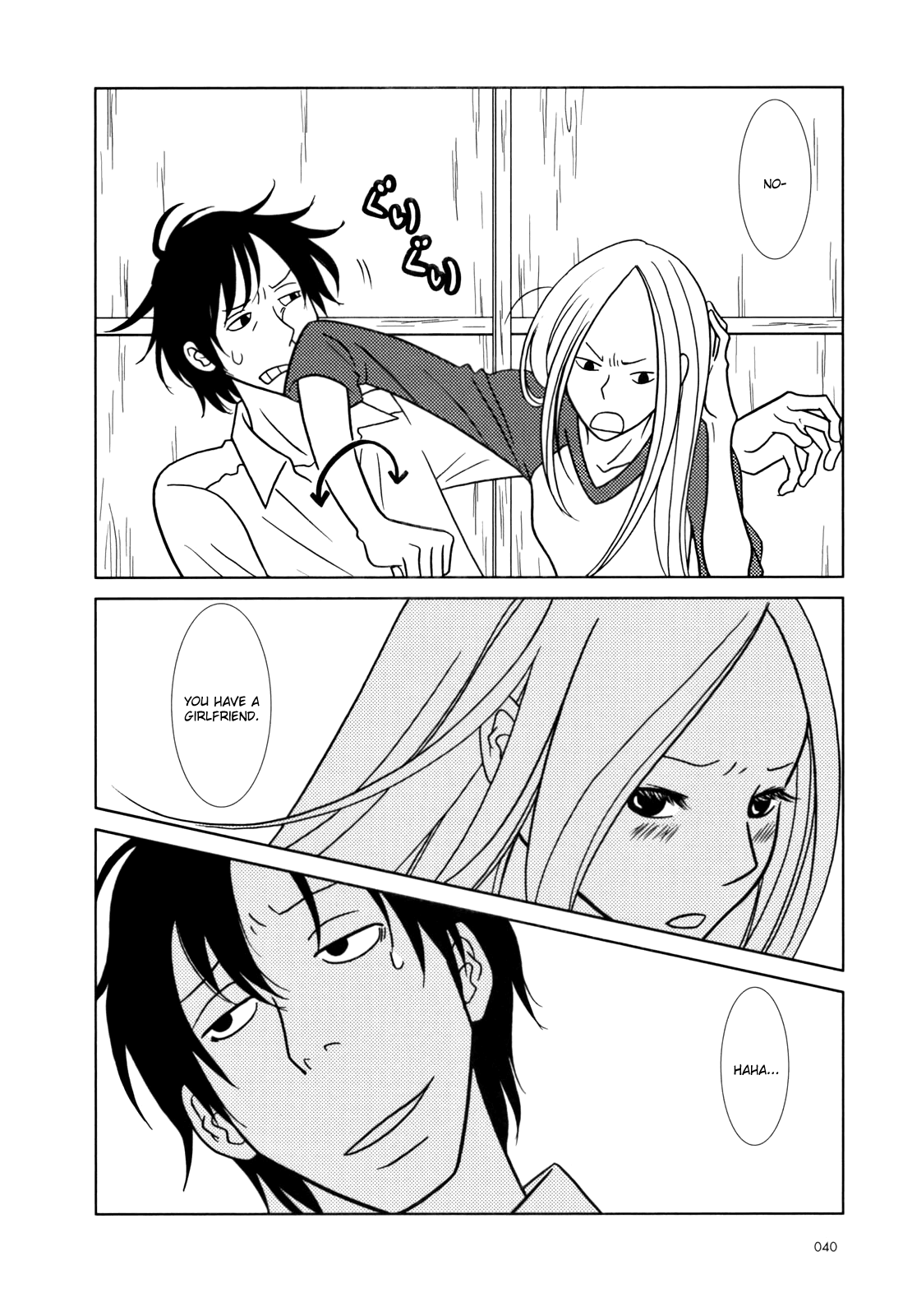 Read Bunny Drop (en) Manga Online