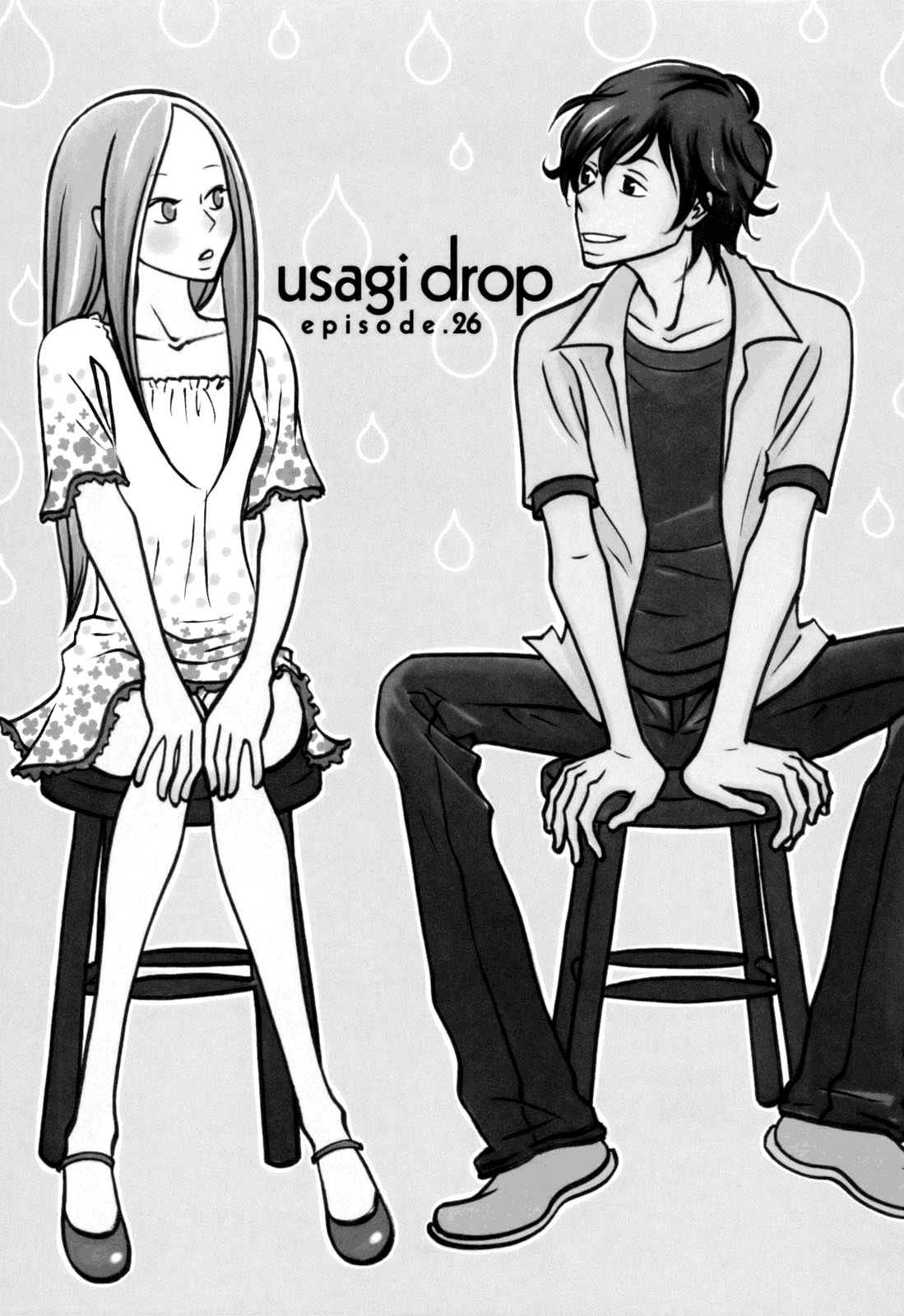 Read Bunny Drop (en) Manga Online