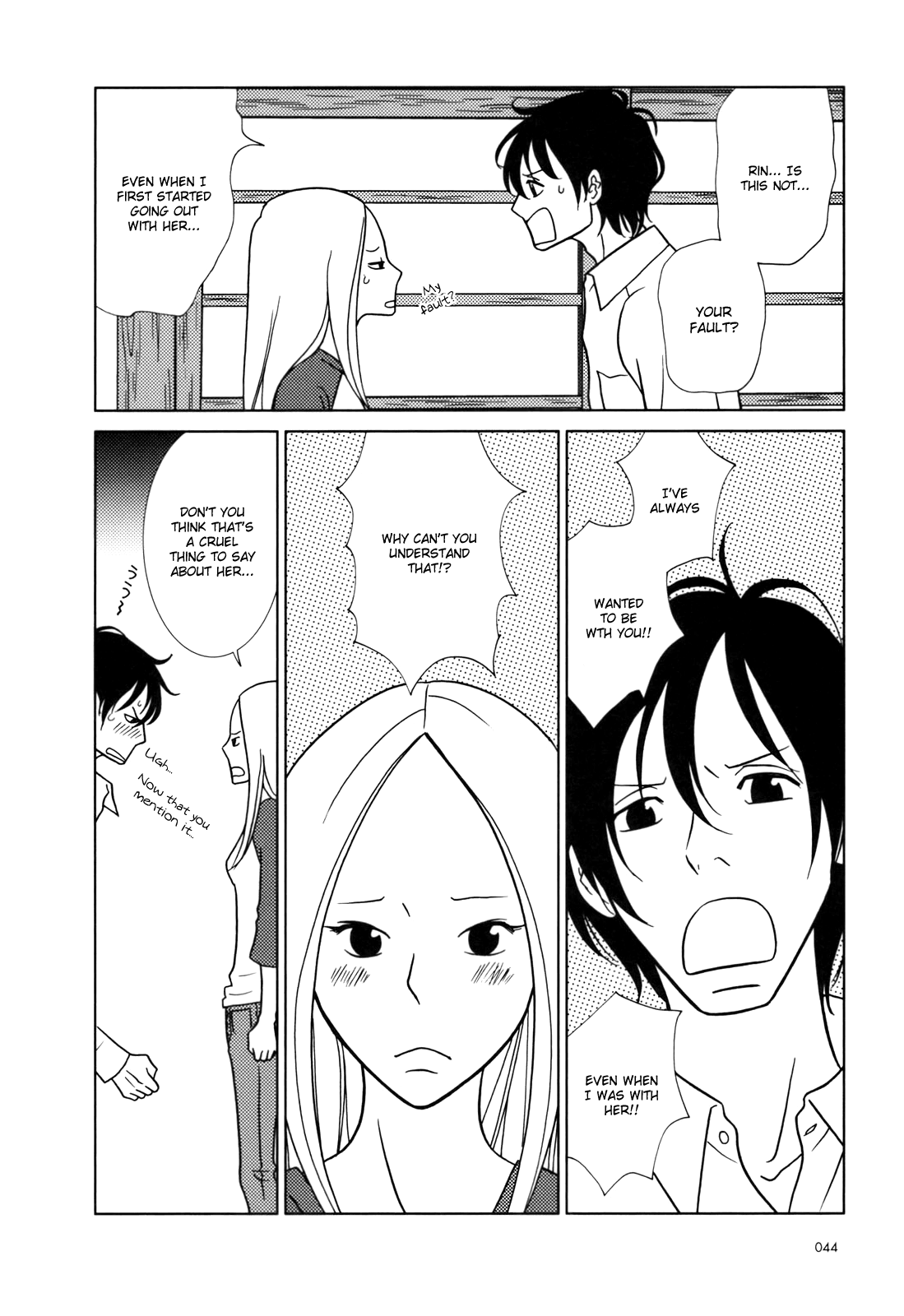 Read Bunny Drop (en) Manga Online