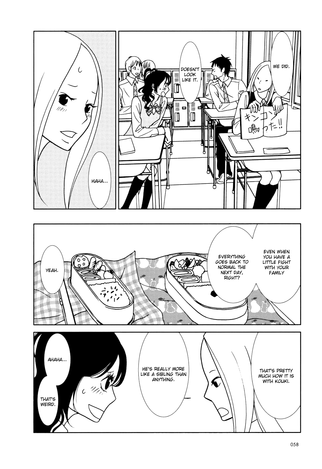 Read Bunny Drop (en) Manga Online