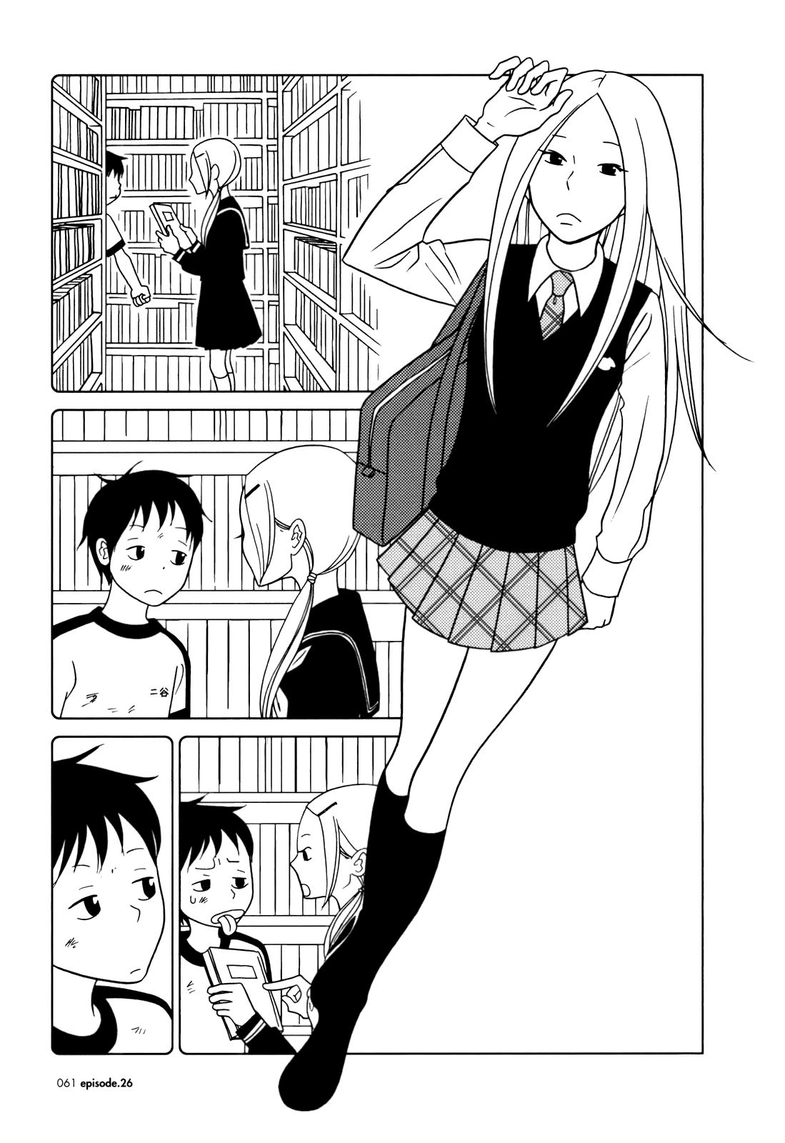 Read Bunny Drop (en) Manga Online