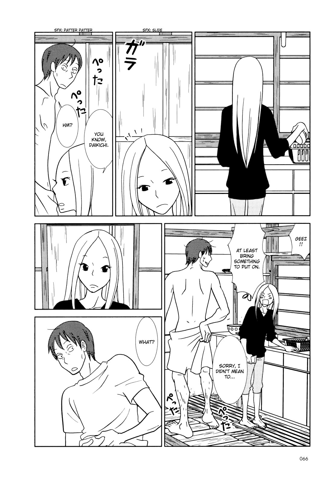 Read Bunny Drop (en) Manga Online