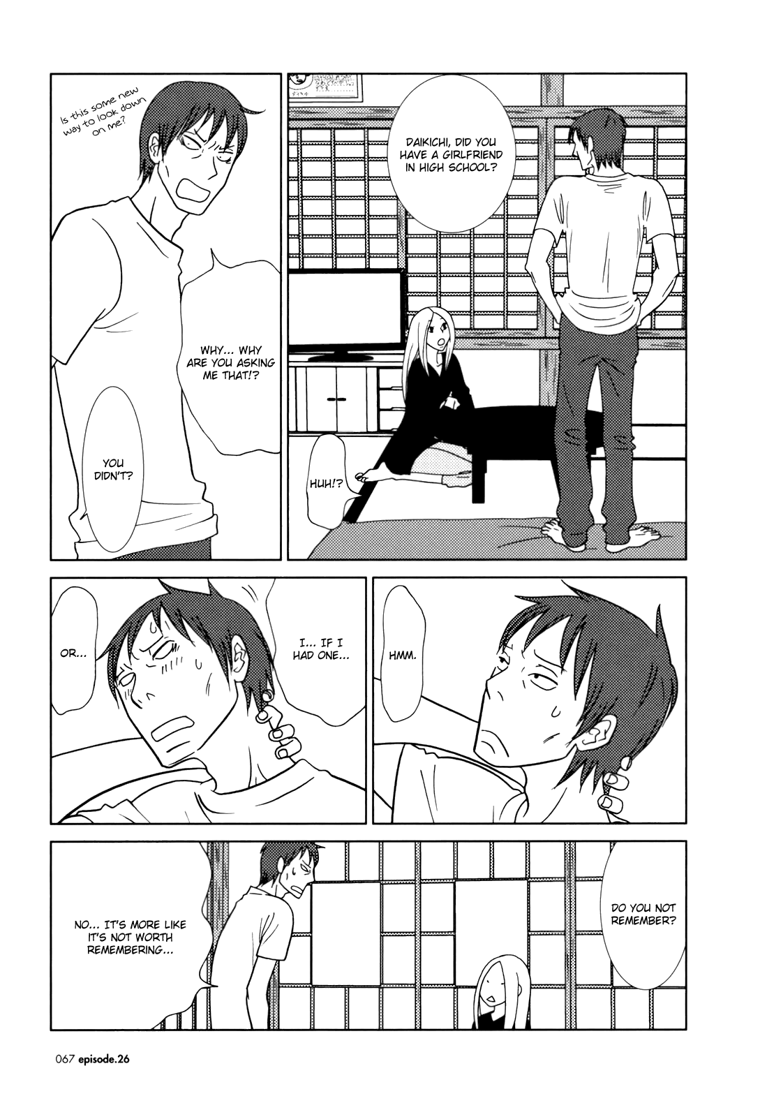 Read Bunny Drop (en) Manga Online