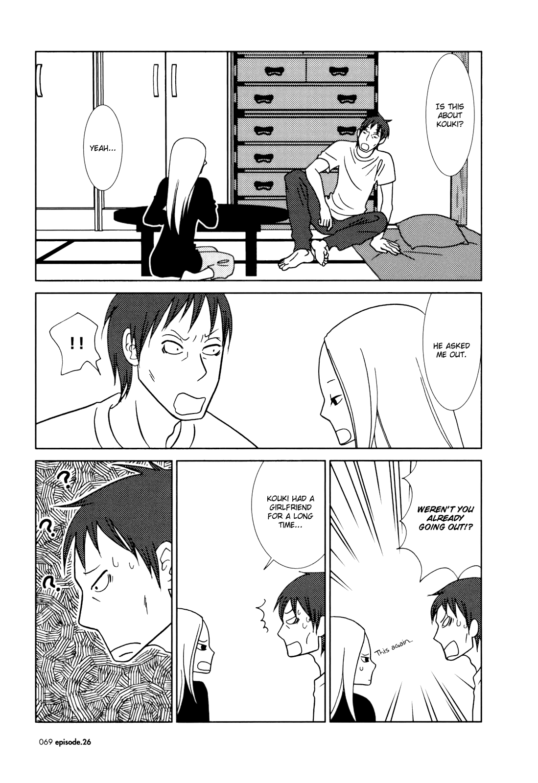 Read Bunny Drop (en) Manga Online