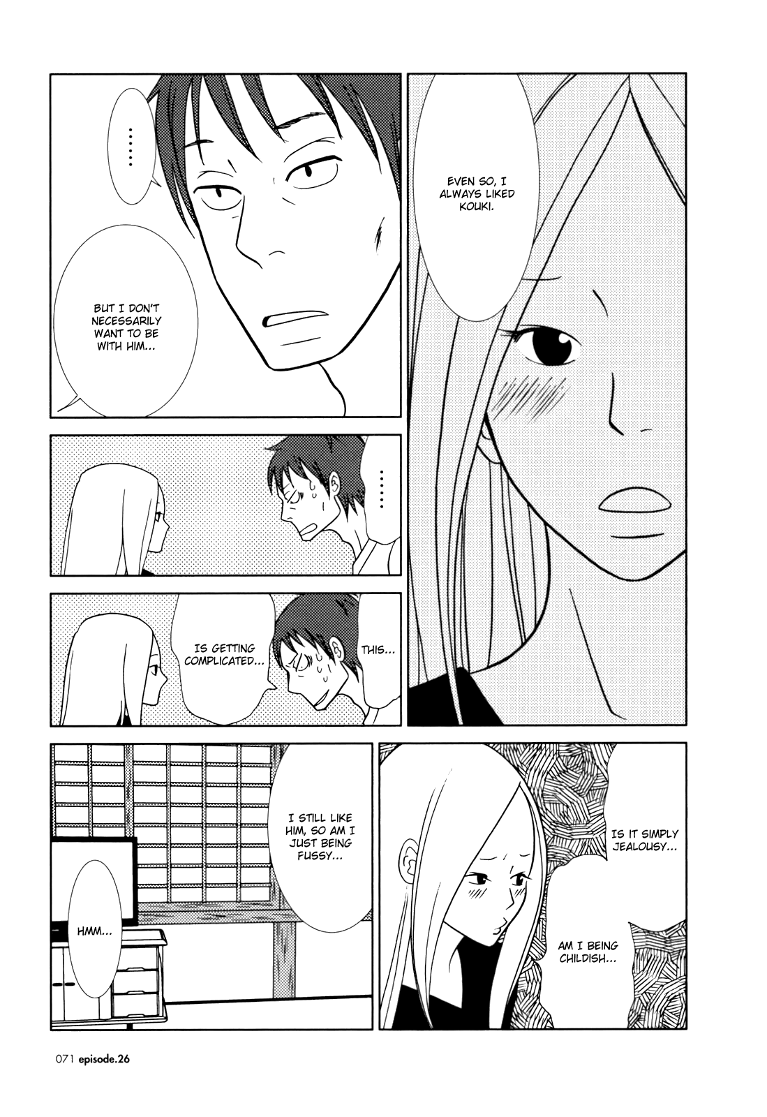 Read Bunny Drop (en) Manga Online