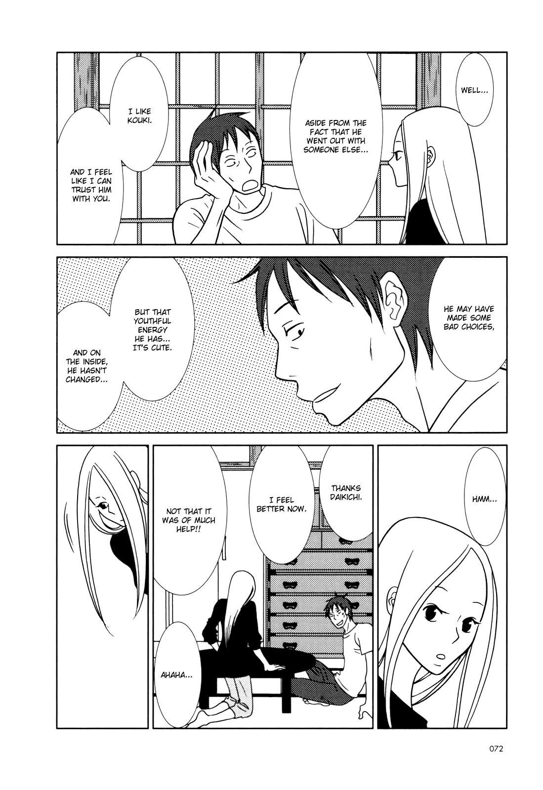 Read Bunny Drop (en) Manga Online