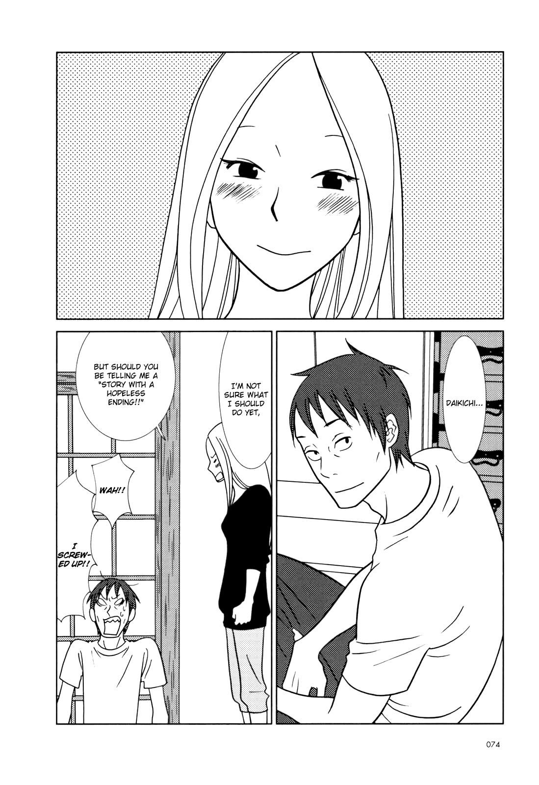 Read Bunny Drop (en) Manga Online