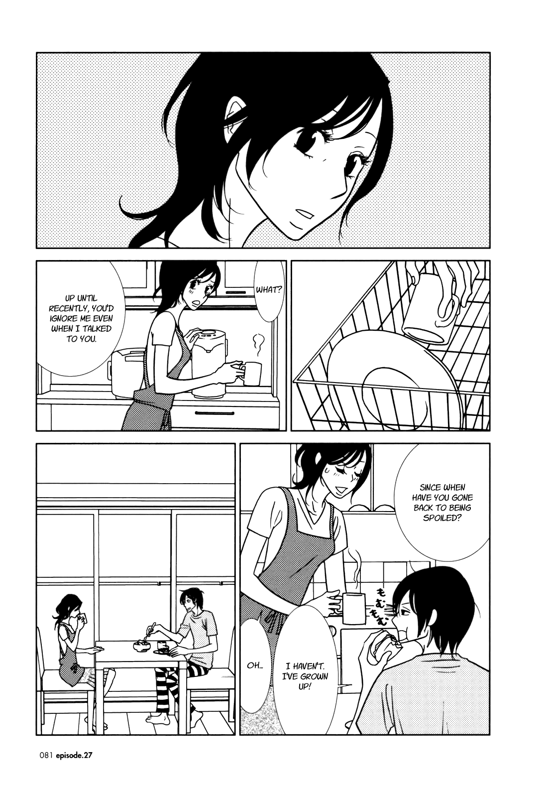 Read Bunny Drop (en) Manga Online