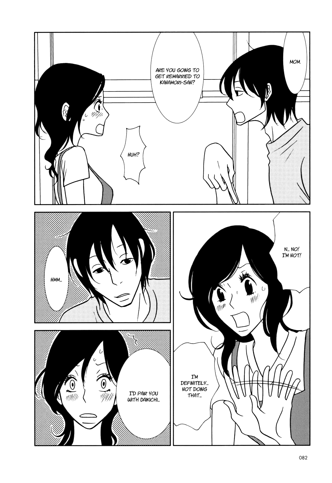 Read Bunny Drop (en) Manga Online