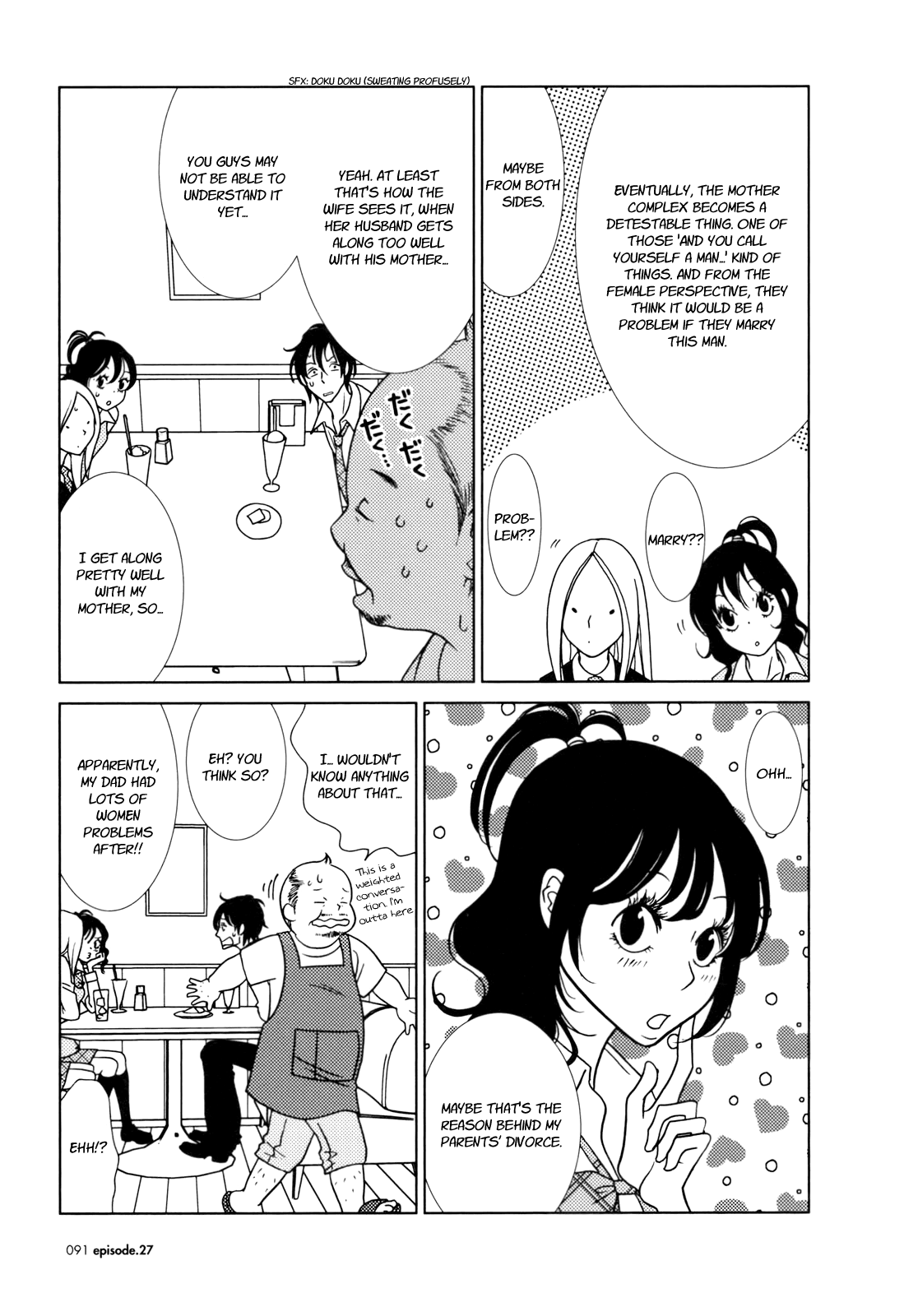 Read Bunny Drop (en) Manga Online